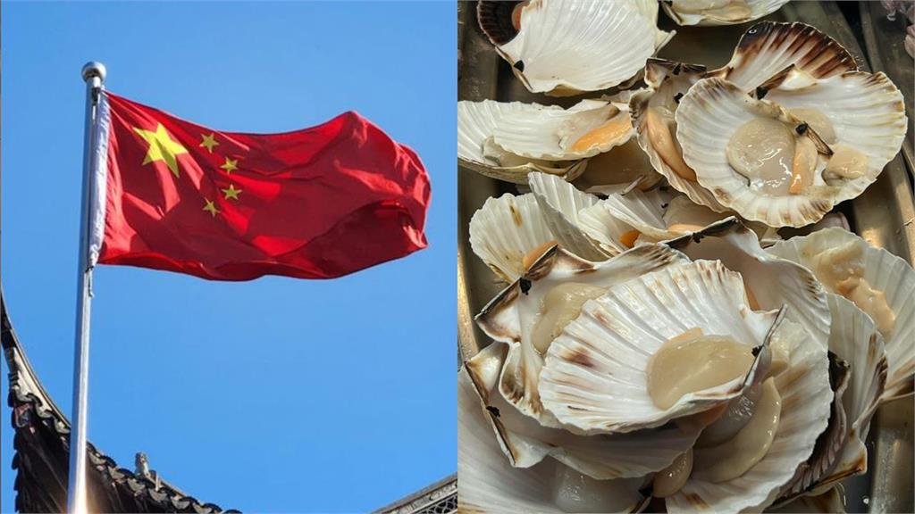 中國氣瘋「禁日本水產品進口」!沈有忠警告:下一步恐逼日本「吞下九二共識」
