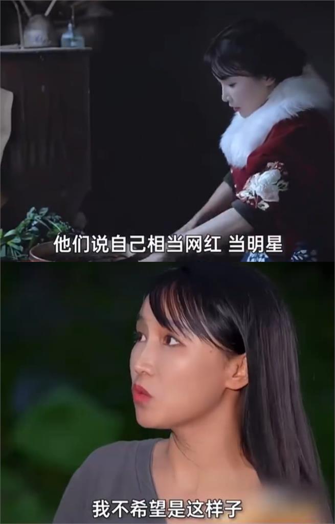 中國YT一姐喊話 「別當網紅」遭炎上:錢都給你賺?李子柒粉絲不服開戰