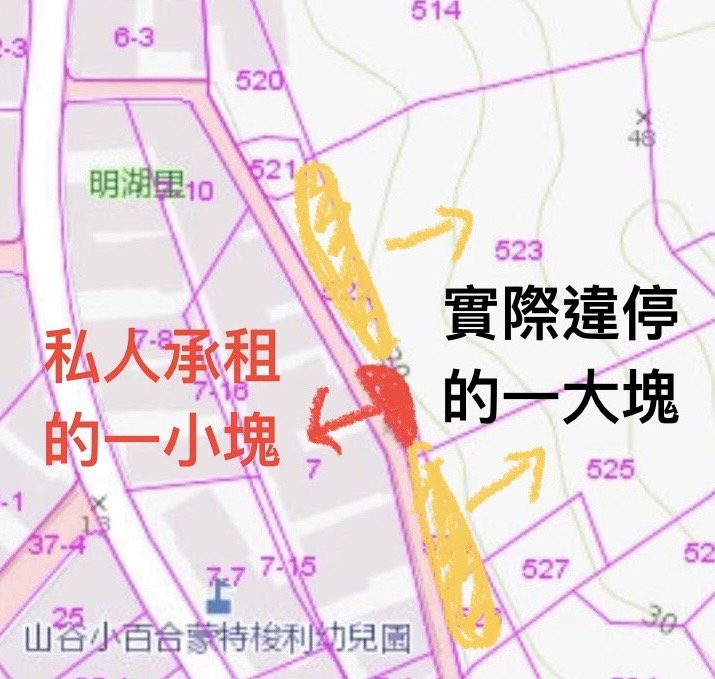 快新聞/吳欣岱: