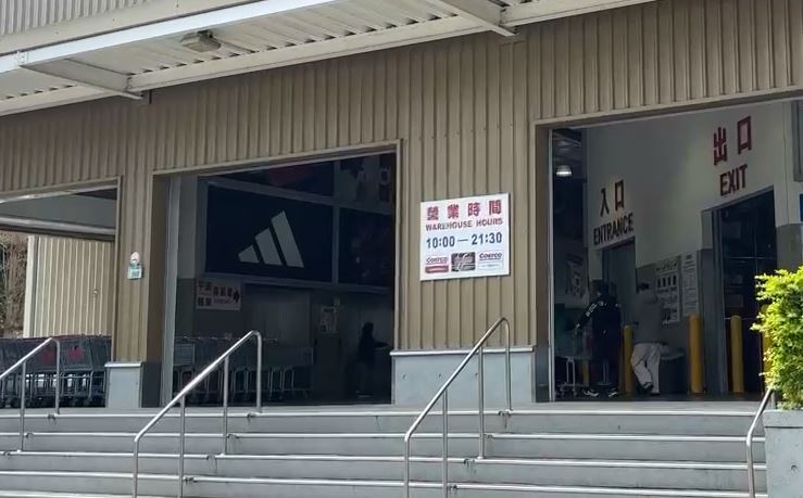 都是我的！美式賣場「化妝台玩具」之亂　團購主霸占現貨惹議