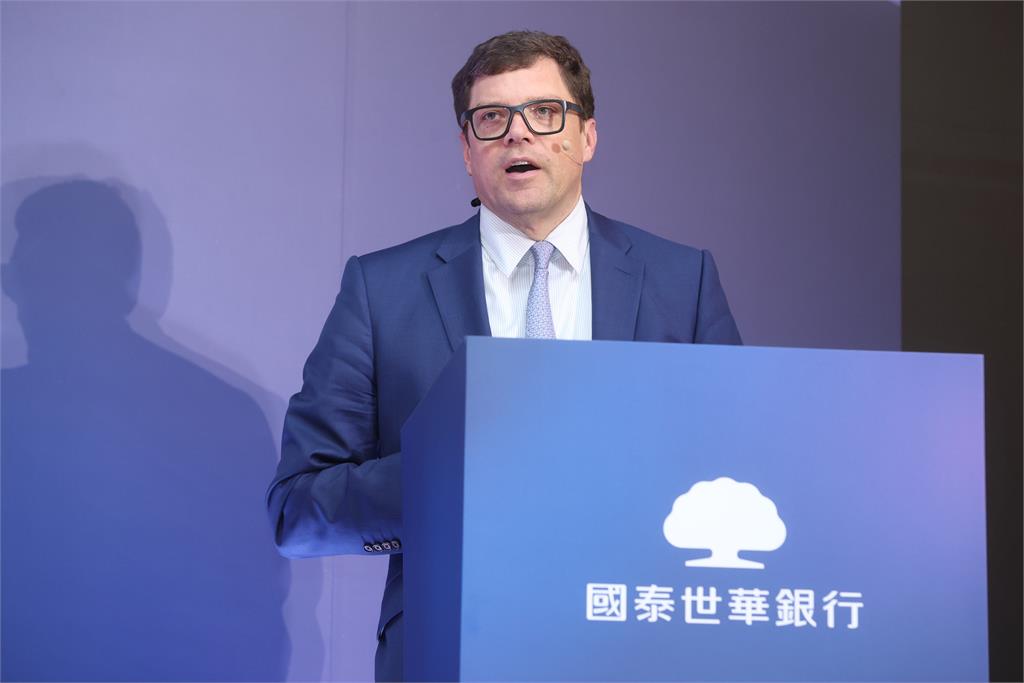 國泰世華銀行《2025下半年全球投資趨勢論壇》登場