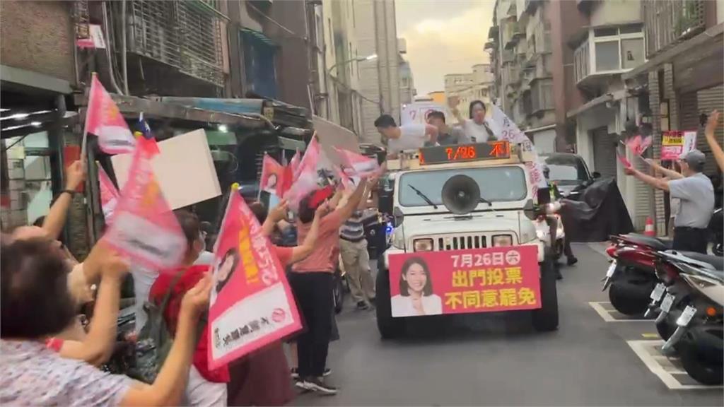 民眾控反罷免布條遮住車牌疑違規 徐巧芯:有疑慮就拆