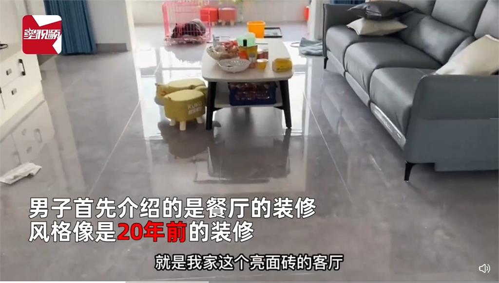 砸111萬找熟人裝潢大踩雷!他交房驚見「極簡廉價風」:20年前風格