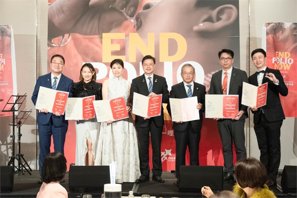 娘家保健生技12年「以最好 守護最愛」 長年贊助國際扶輪根除小兒麻痺計畫
