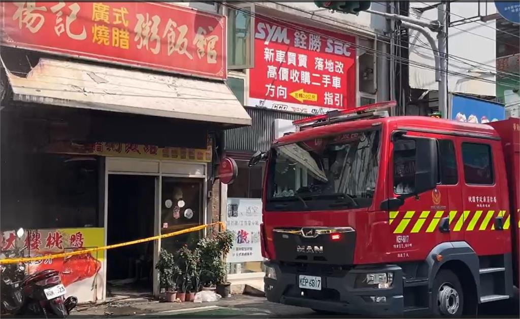 快新聞／桃園中壢燒臘店早晨起火！62歲老闆當場無呼吸心跳　送醫不治