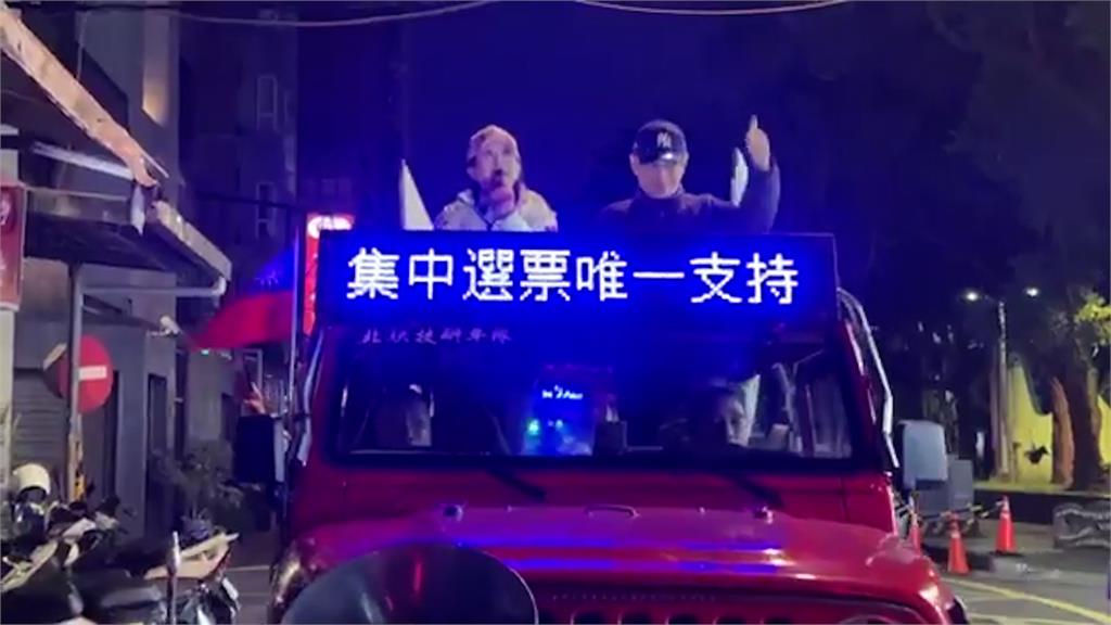 王鴻薇車掃遇抗議民眾丈夫「雙中指回敬」　她跟著嗆：通通錄起來