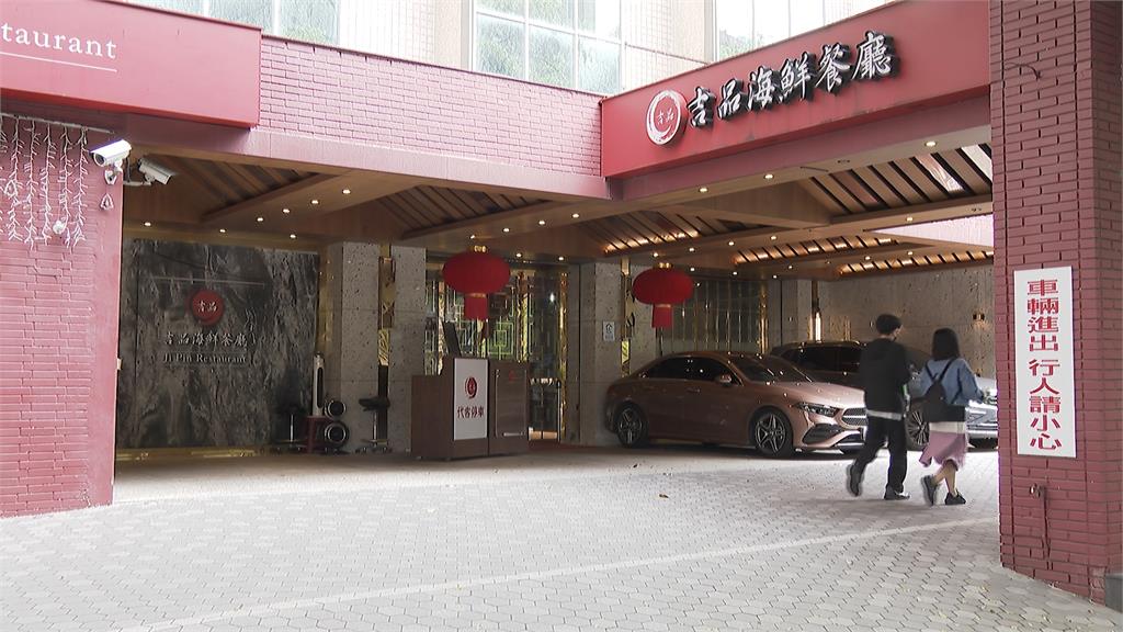 詐騙連環計！吉品海鮮前少東勾結名律所顧問詐千萬　台商慘「被剝兩層皮」