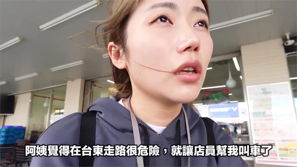 遊台東叫不到車差點回不了家　「好心運將1行為」讓韓妞對台灣計程車改觀