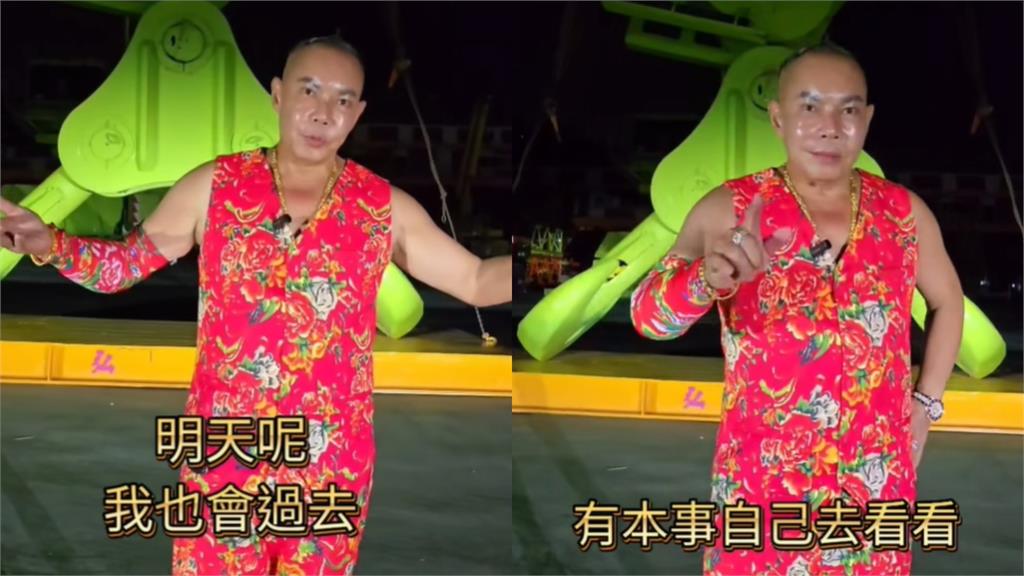 吊車大王豪出300萬、3寶貝救花蓮遭酸擺拍！怒曬真相8.1萬網挺：災區救星