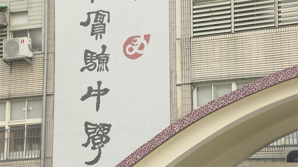 明星學校入學「正取成落榜」 校方「名單有誤」重抽籤家長難接受
