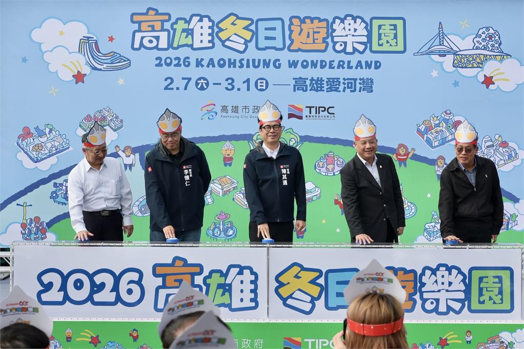 快新聞／您的陳三歲又上線了！戴超人力霸王頭套　親自開箱高雄冬日遊樂園