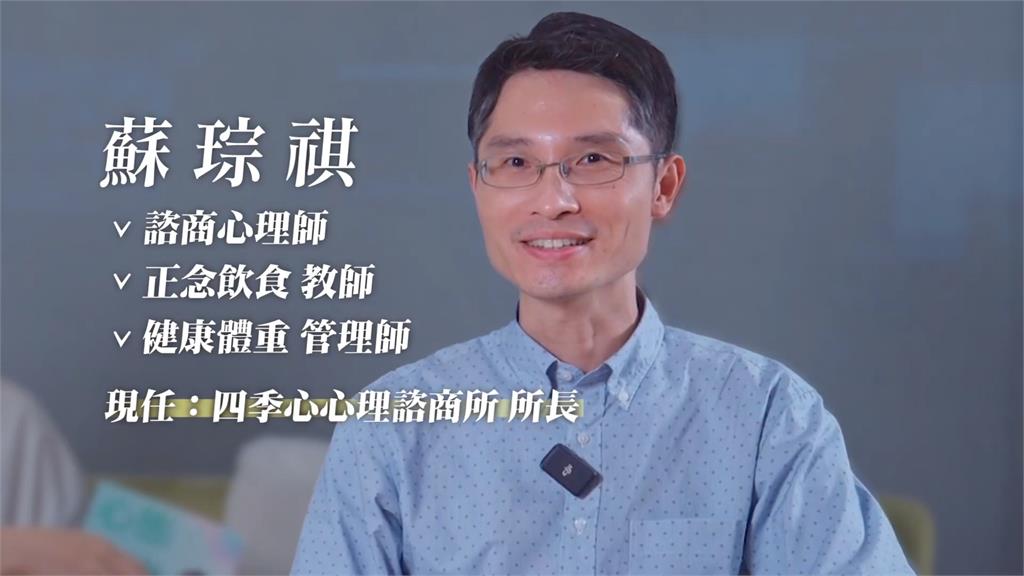年後瘦回來!三大減肥不健康的心態要避免 別因沒達標就怪罪自己