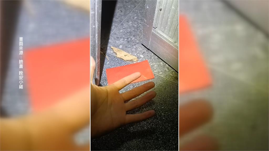 不學乖！柬埔寨服滿刑期回台...　晚安小雞「重啟探險直播」遭逮