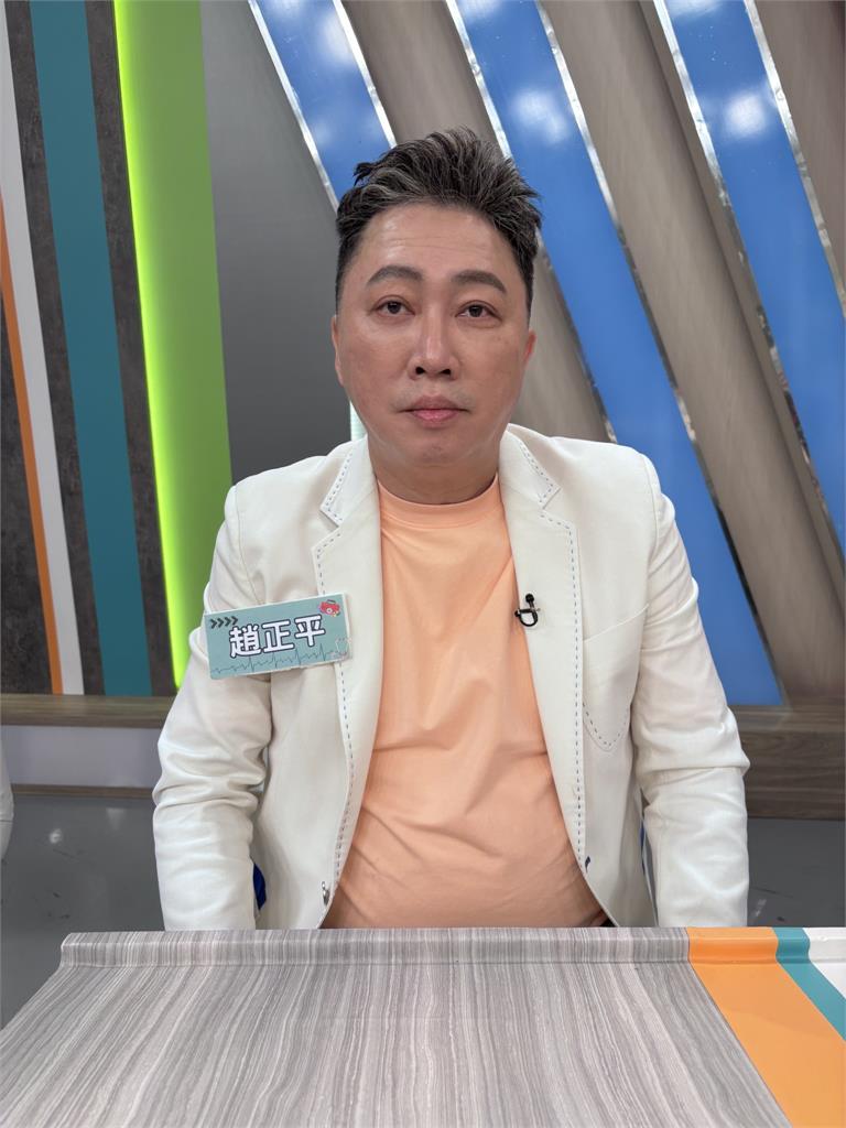 《醫學大聯盟》趙正平自律神經失調誤信朋友！吃昂貴蜂王乳竟「胸部變大」