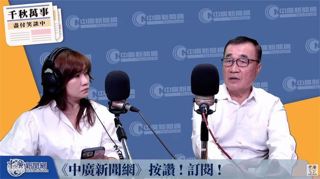 爆料輝達台灣總部最新進度!李四川:黃仁勳希望明年5月開工