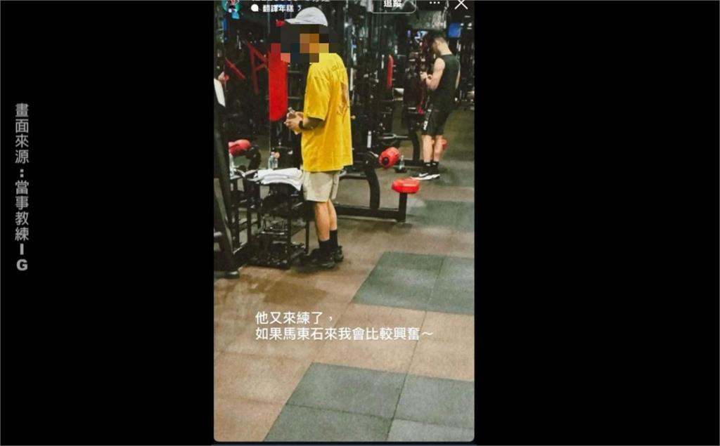 韓團SJ東海來台！　健身房運動遭教練偷拍　World　Gym回應了