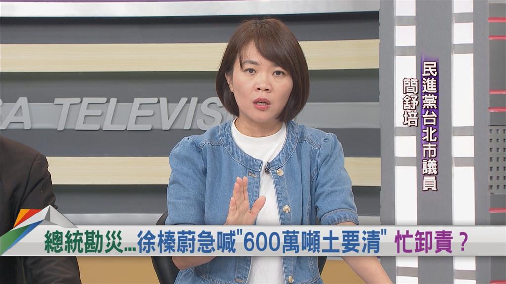 向前行(影)/徐榛蔚