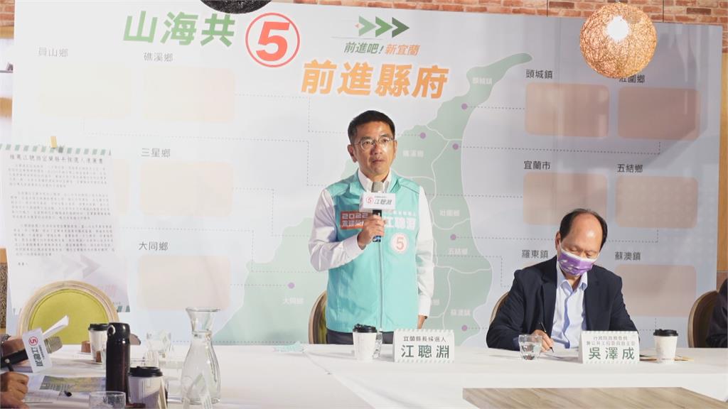 打悲情牌!林姿妙女兒回憶涉貪遭搜索哭了 江聰淵:該哭的是縣民