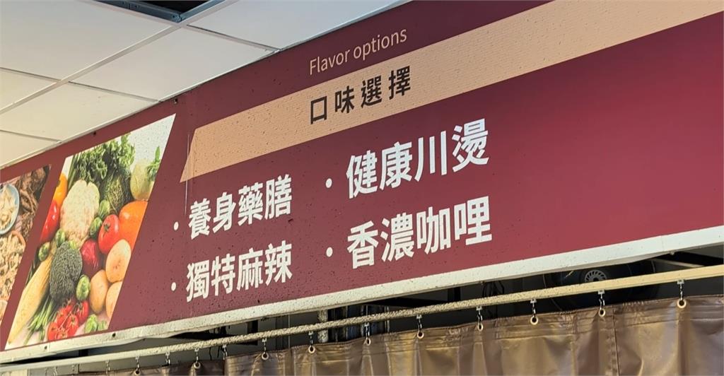民眾控爆米香濃濃「蟑螂味」　老闆竟嗆：吃下去死了嗎？