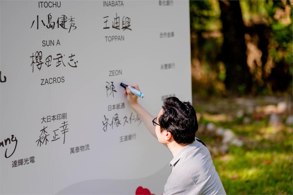 CMMT誠美材料攜手中興大學啟動「Green Filter綠境計畫」