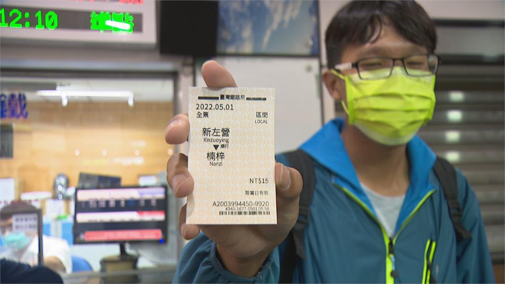 51台鐵不加班 南迴線開出250班「類火車」客運