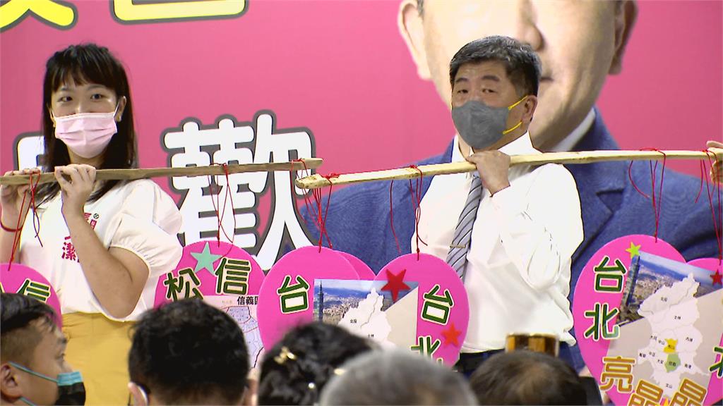 站台張文潔 陳時中批市府「東環段看不到方向」