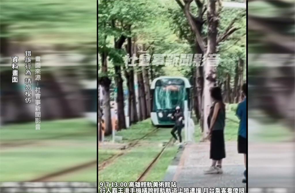 高雄輕軌龍貓隧道IG爆紅 屢有闖軌道違規情事