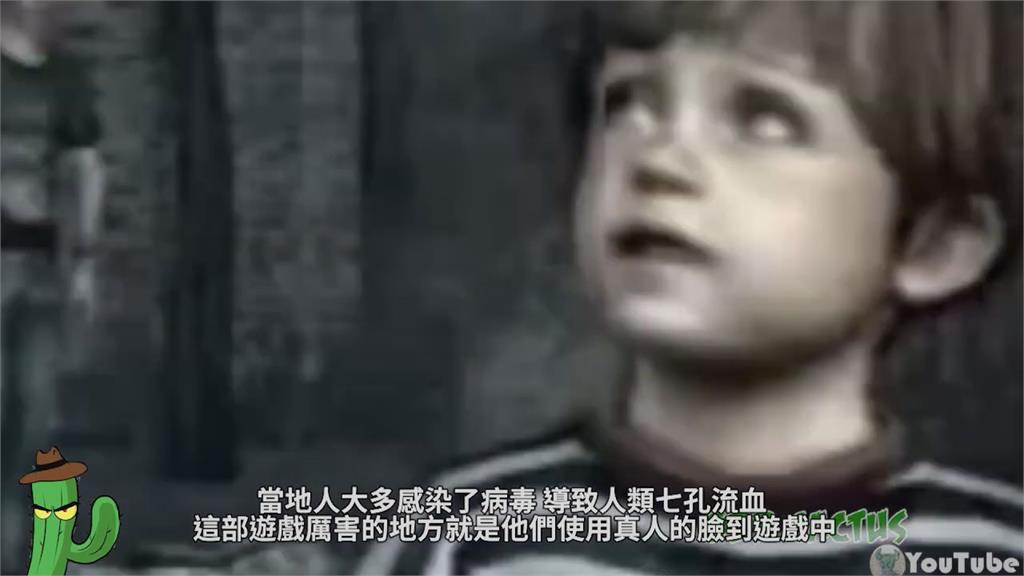 造成心靈創傷!日恐怖遊戲廣告「效果太好」遭撤 網看傻:全都好可怕