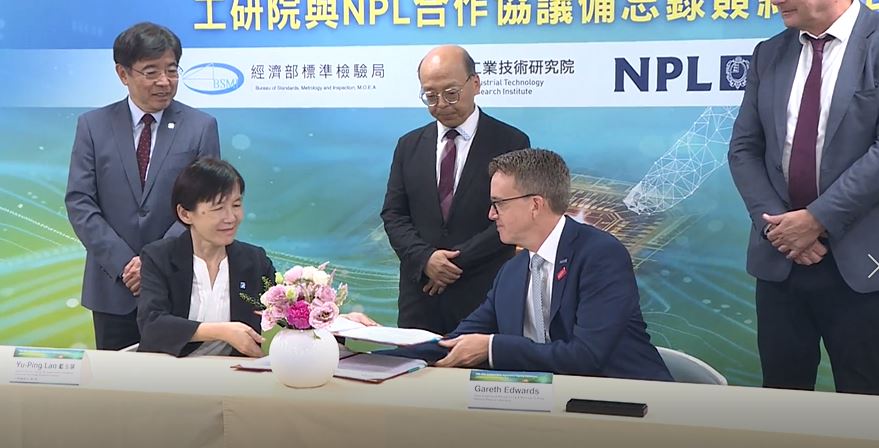 工研院、英國國家物理實驗室 推動半導體量測標準化