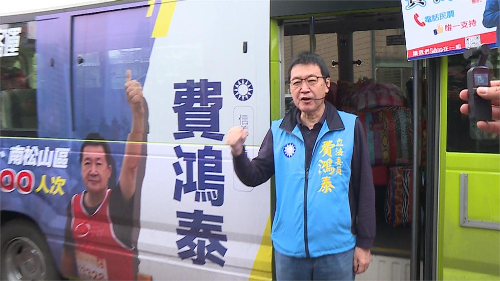 搶救徐巧芯罷免危機 費鴻泰點滴在「芯」頭?