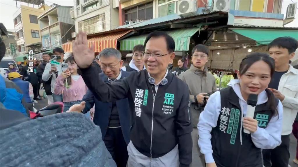 白營大動作徵召張啟楷選嘉市 藍營議員陳家平宣布退選