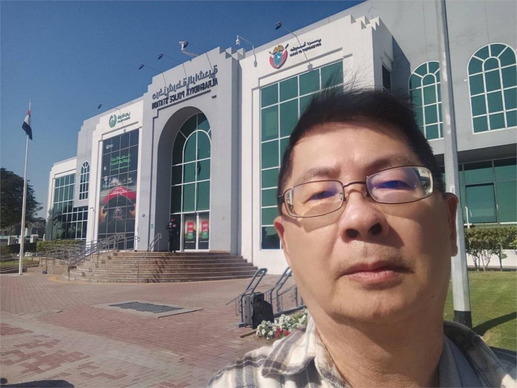 驚魂！　杜拜轉機被誤認＂通緝犯＂　台男滯留55天終返台