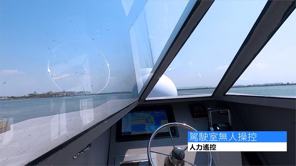 "奮進魔鬼魚號"亮相 可搭載魚雷展現不對稱作戰