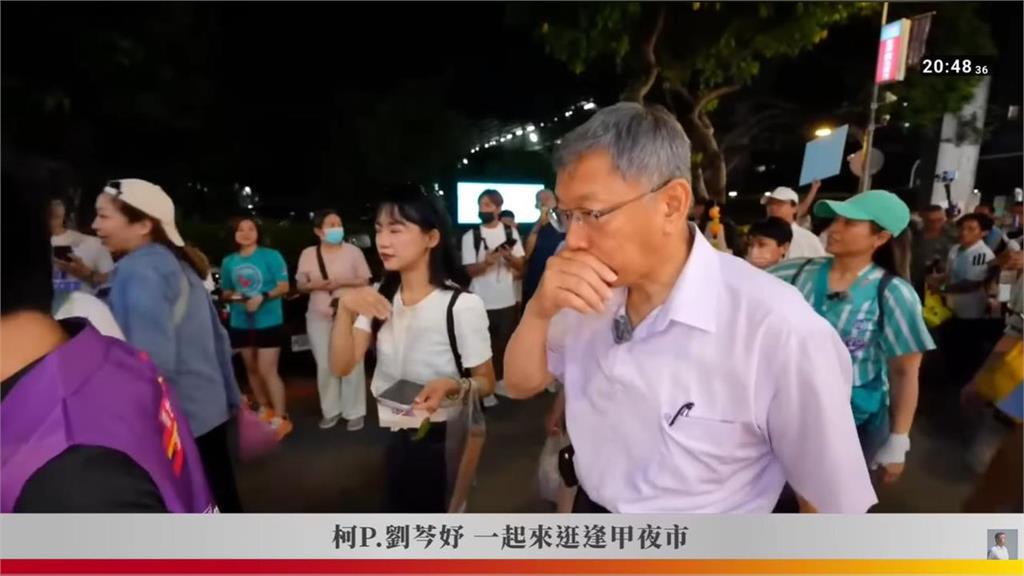 快新聞／柯文哲遭噴辣椒水！竟是分局長「試用」　王義川怒轟：再唬爛啊