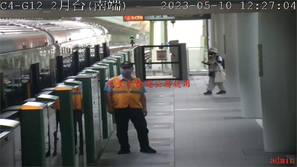 快新聞/致命13秒! 中捷還原「列車碰撞」完整時間點