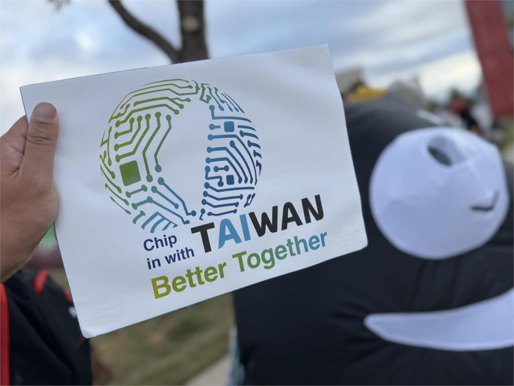 快新聞/「UN for Taiwan」達拉斯健走! 林右昌呼籲:讓台灣加入聯合國