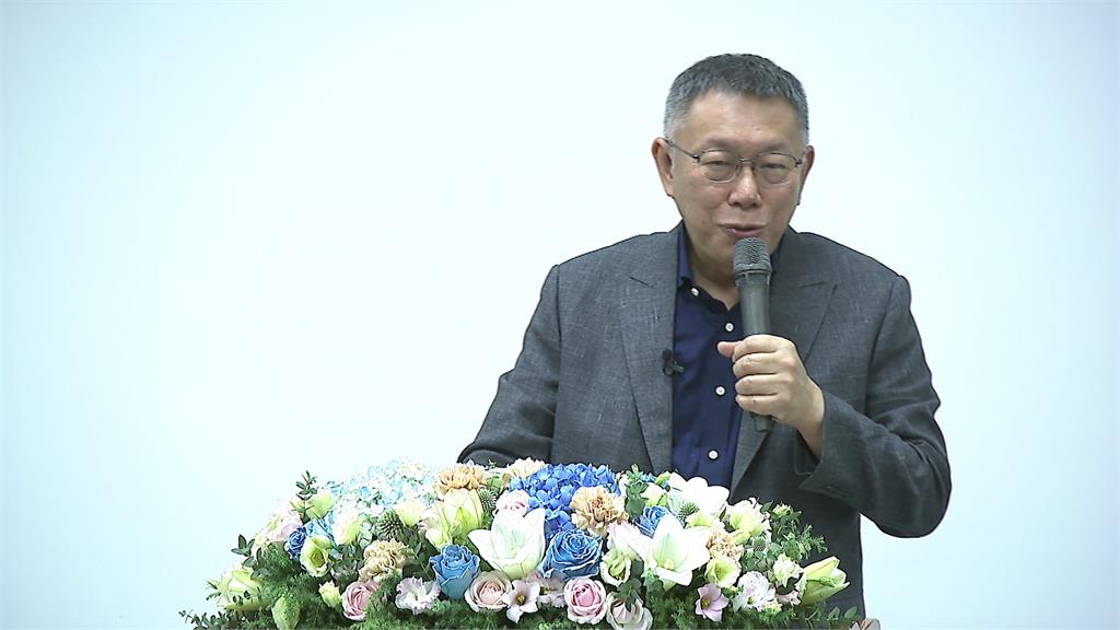 藍綠白大咖到場紀念民主先驅　侯友宜、柯文哲同台看「台灣人前進」紀錄片