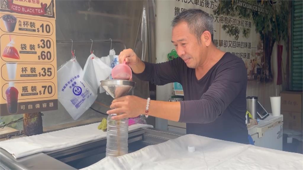 撐不住!彰化紅茶老店11/1調漲 僅「這一杯」凍漲