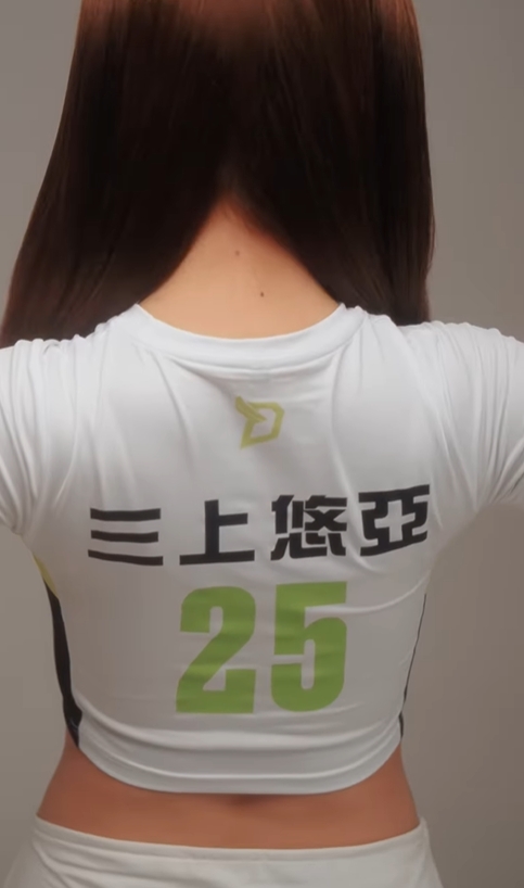 TPBL／夢幻聯動！三上悠亞加入Formosa Sexy超吸金　應援背號曝光