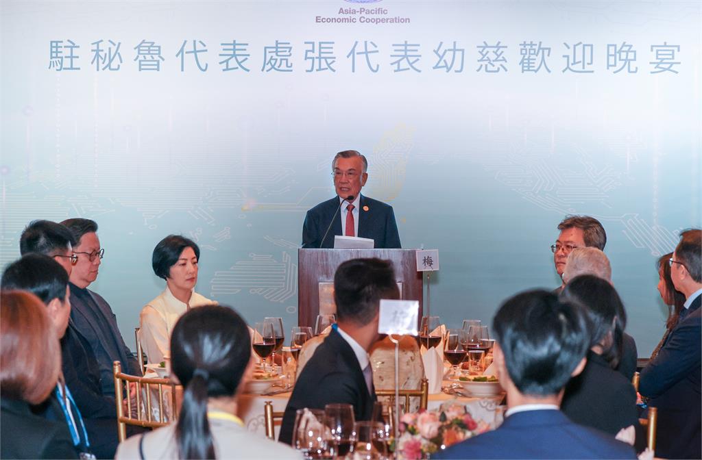 又黑招!中國鴨霸施壓祕魯 機場「TAIWAN」字樣被消失