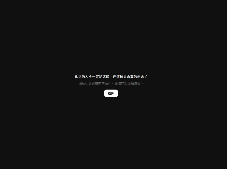 快訊／柯文哲IG、Threads突遭Meta封鎖！只剩「這1平台」能運作