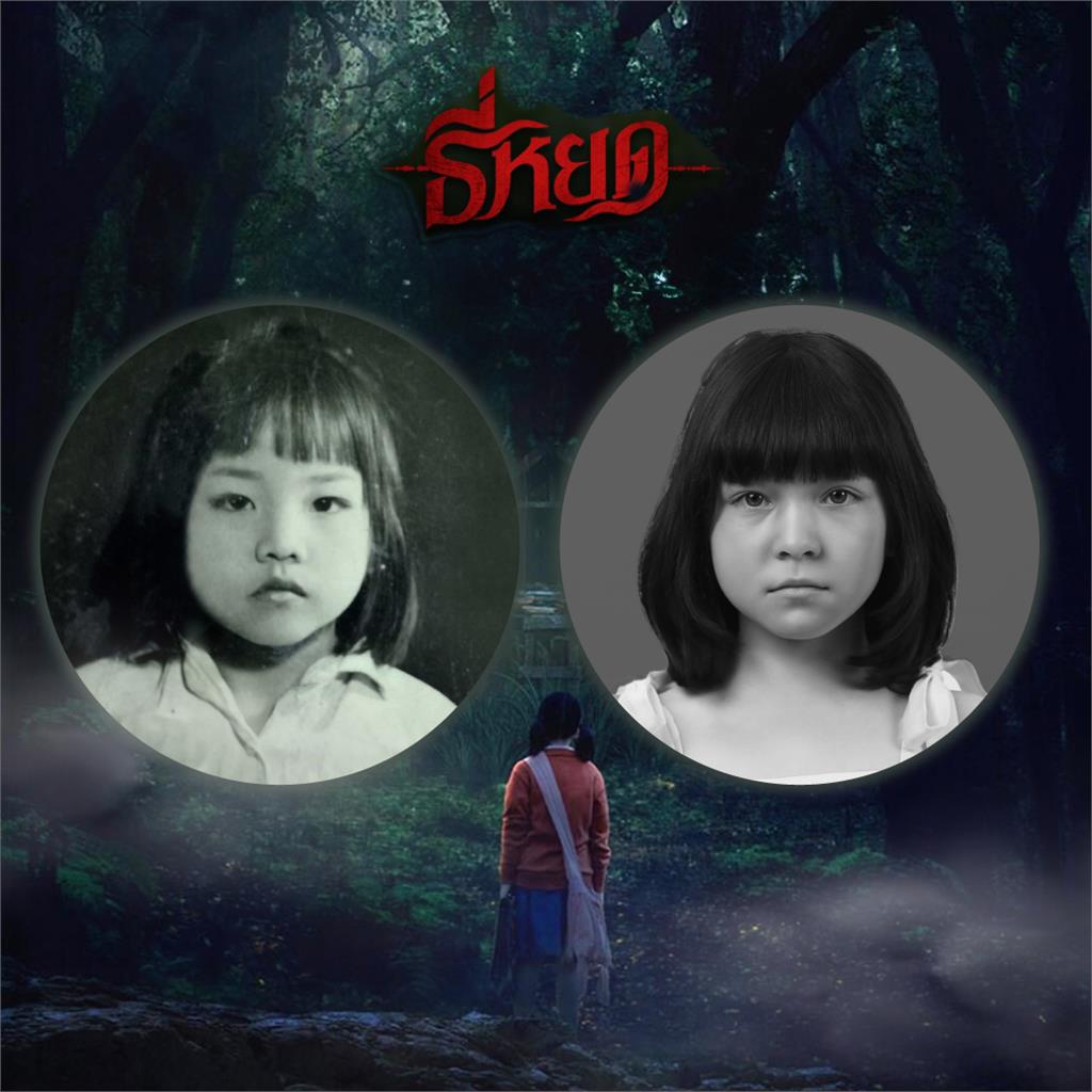 「卡到陰」真實故事太嚇人!電影播畢燈一亮「原型現身」全網發抖 「卡到陰」真實故事太嚇人!改編電影播畢燈光一亮「原型現身」全網發抖:很可怕