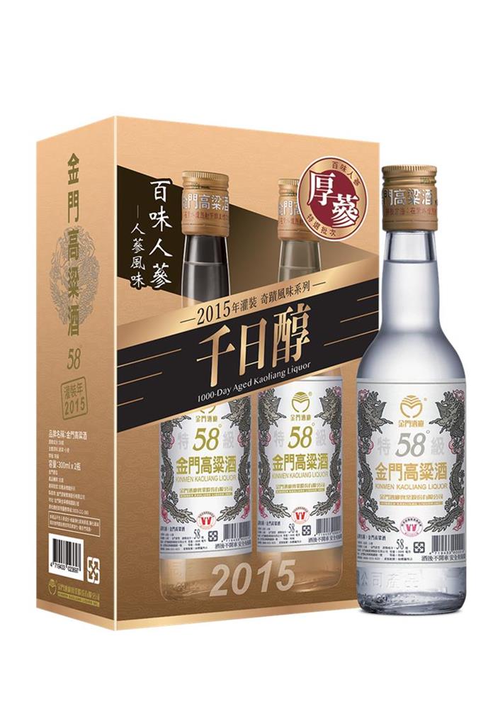 媲美萬元老酒的厚蔘香奇蹟般現蹤58金高千日醇！百味人蔘風味（厚蔘批次）珍稀問世