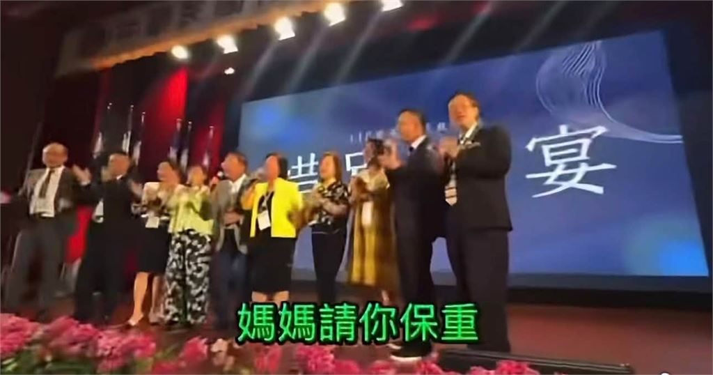快新聞／凌濤、陳清龍臉好腫！僑委會反擊公帑辦「徐佳青慶生」：不排除提告