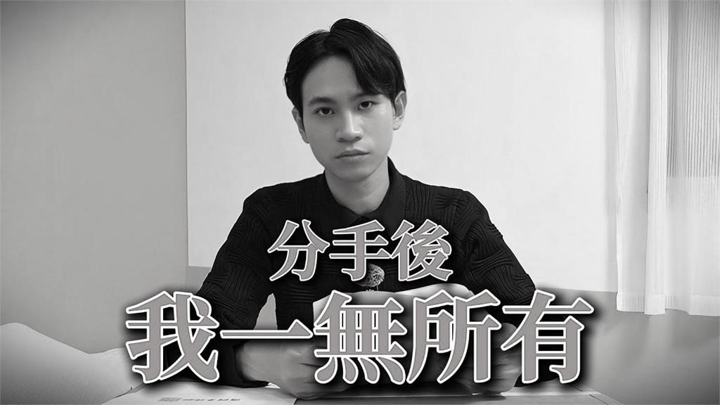 Andy老師