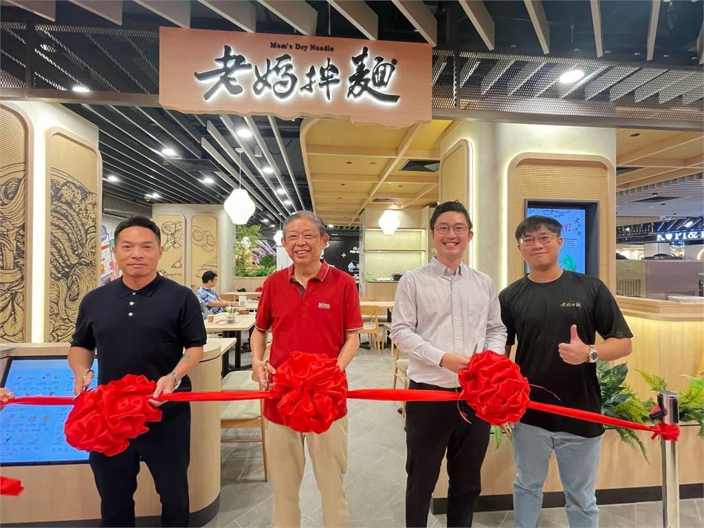 台灣拌麵進軍新加坡!「從台北拌到獅城」端出道地味道新篇章