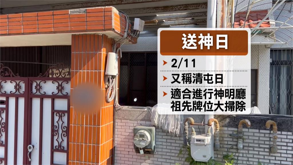 大掃除出意外! 台中七旬婦墜樓"口鼻出血"意識模糊