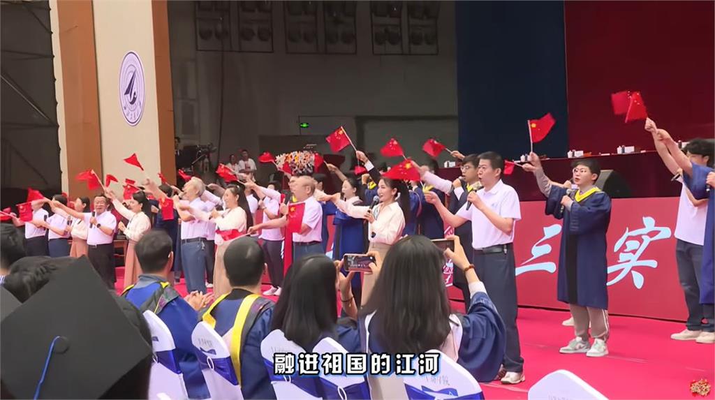 防止台灣關鍵技術被竊! 教育部再禁中國7所軍工校交流