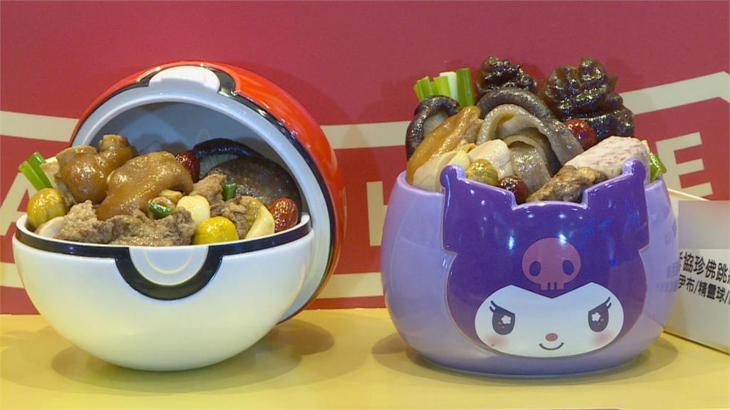 年貨大戰!超商推6道「精緻手路菜」 百元價就能吃到