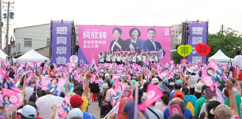 快新聞／何欣純海線競總成立！喊「4321海線大進擊」拚捷運、鐵路、雙港建設